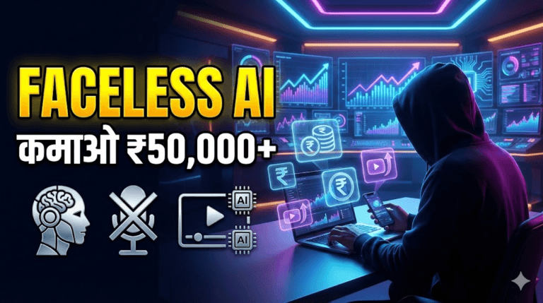 AI Faceless Earning Channels