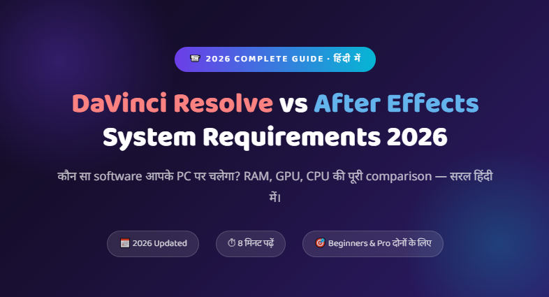 best video editing software 2026