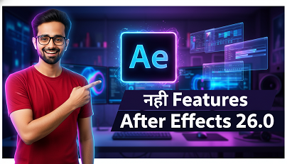 Adobe After Effects 26.0